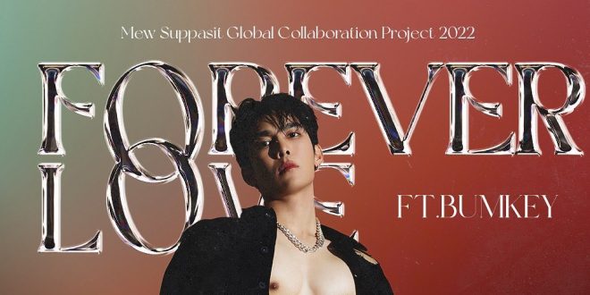 Mew Suppasit「FOREVER LOVE＋GOLDEN TICKET」-